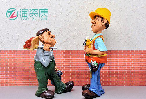 建筑资质转让过程资质剥离是啥意思