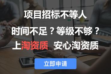 合肥建筑资质代办要多少钱?