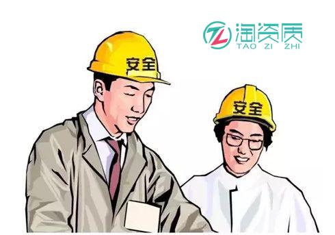 合肥建筑施工总承包资质办理的标准是什么?