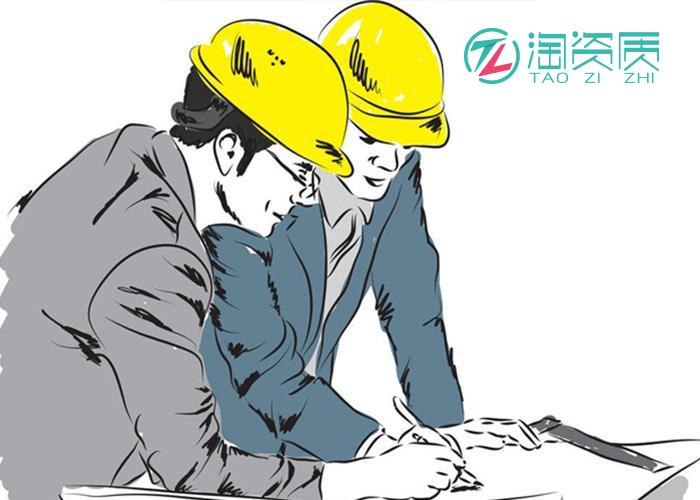 2019年安徽办理建筑资质不用缴纳人员社保是真的吗?